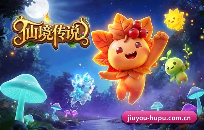九游娱乐 APP - Jiuyou